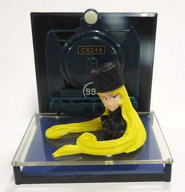 Amazon | GALAXY EXPRESS 銀河鉄道999 メーテル 彩色ver. 単品 食玩 通販
